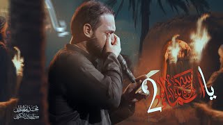 Video thumbnail image
