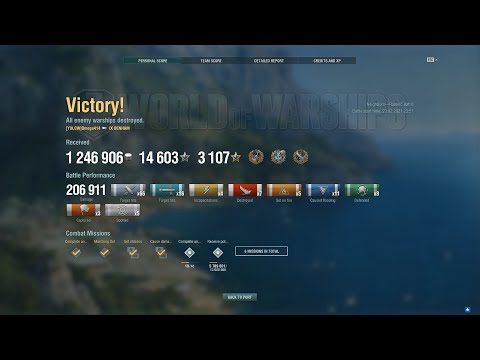 World of Warships - Benham destroys entire enemy team