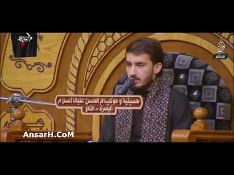 ⁣ماتيسر من سورة المؤمنون القارئ حيدر محسن البزوني ليلة 19 شهر رمضان 1444 هـ البصرة