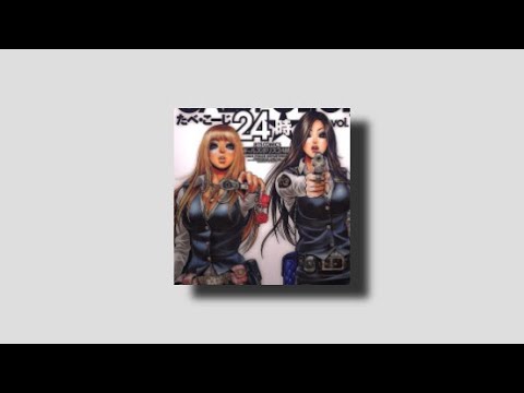 misho/goga-chimanayir(~speed up)