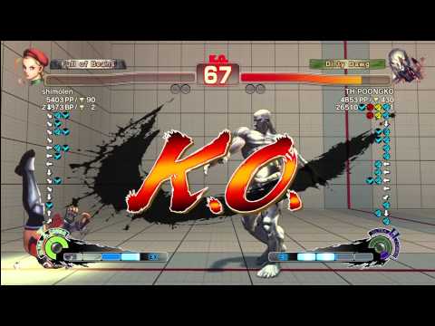 shimolen [Cammy] vs TH POONGKO [Seth] SSF4 Arcade Edition