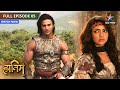 The Adventures Of Hatim Hatim Lega Badla FULL Episode 05 Starbharatdrama