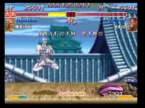 Tougeki qualifiers SF2 2v2 6/28/08b