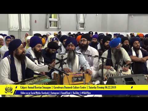 LIVE: Calgary Annual Keertan Smagam || 06.22.2019 Raensbaayee 2 of 3