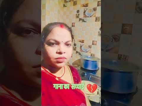 दिल💜❤ #song #l #munni ji💗