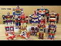 All Super Sentai Mecha Goranger To Gozyuger 1975 2025 Part 1 スーパー戦隊ロボ全集 ゴレ�