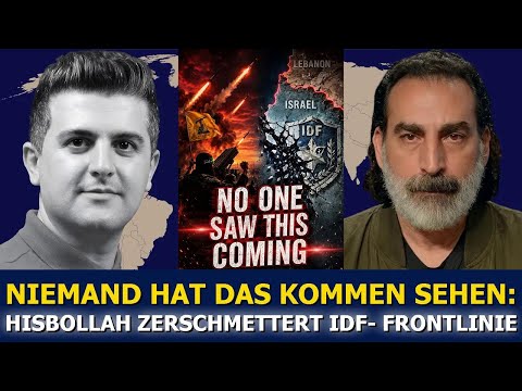Laith Marouf: Niemand hat das kommen sehen – Hisbollah zerschlägt IDF-Frontlinie Video-Thumbnail von YouTube