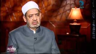 لقاء عمرو الليثي والدكتور أحمد الطيب شيخ الأزهر