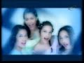Bening - Salam Semata