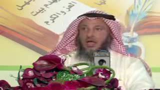 مدرسة ورثة الأنبياء   شرح ألفية العراقي المسماة بالتبصرة والتذكرة   محاضرة 3 image