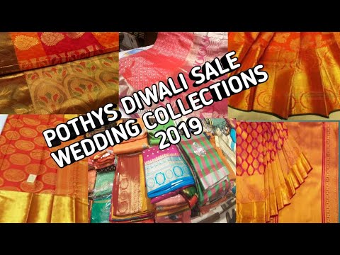 pothys aadi offer 2019