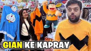 DORAEMON Aur GIAN Ke Kapray Mil Gaye 😂 | Shopping Day In Japan 🇯🇵❤️