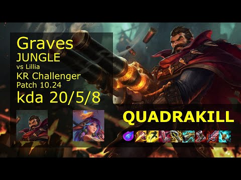 Graves vs Lillia Jungle - KR Challenger 20/5/8 Patch 10.24 Gameplay // [롤] 그레이브즈 vs 릴리아 정글