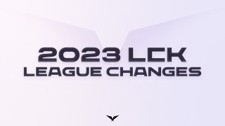 [外絮] 2023LCK春資訊