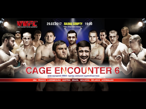 WWFC Cage Encounter 6