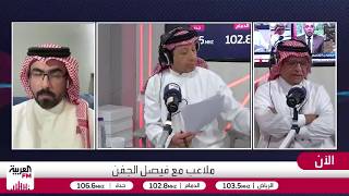 الصرامي: نادي الشعلة سيكون في حوذة مجموعة من الإعلاميين الجدد