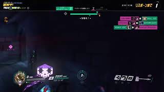 【生放送】CSオーバーウォッチ　ランクマ_どれかやるー2400～3400までおいでー_ペットのインコがうるさい配信(ごめんなさい)