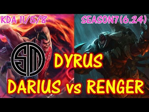 TSM Dyrus Darius vs Renger / Solo Ranked full game【LOL NA】【Pro Replay】