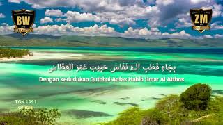 Download lagu ZAADUL MUSLIM - YAA HABIBI ROSUL (QUTHBIL AMPLOP) - CLEAN (ARTI   LIRIK) mp3