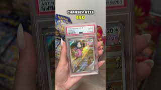 Check our website for more✔️ #pokemon #pokemoncards #tcg #ripnship #fyp