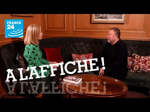 Now Showing! with Weiwei