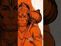 Jay Shree Ram Varoon Mirzapur Anand Romy  Ginny Diwan Lyrics Video Shorts Love Song