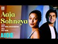 Aaja Sohneya Bally Jagpal Shazia Manzoor Audio Song Punjabi Romantic Hits