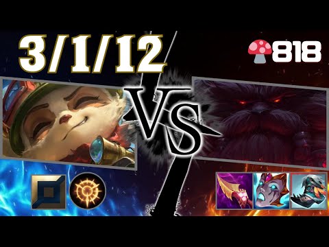 🍄818【GrandMaster/KR】TOP Teemo vs Ornn（ティーモ vs オーン）【SN:실명 중독자#KR1】【Patch25.21】