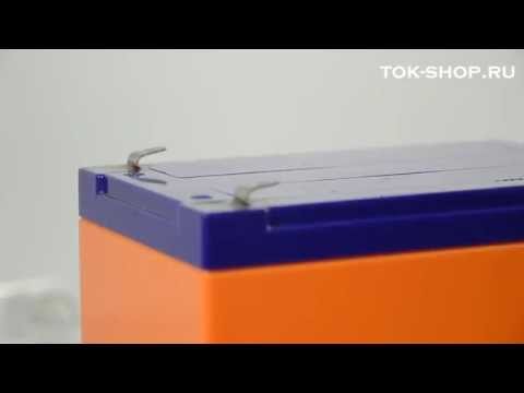 Аккумулятор dtm 1212