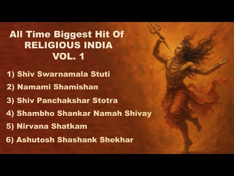 BIGGEST Hit MANTRAS of Lord SHIVA By RELIGIOUS INDIA | Shravan Special | Harish Sagane