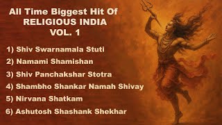 Download lagu BIGGEST Hit MANTRAS of Lord SHIVA By RELIGIOUS INDIA | Shravan Special | Harish Sagane mp3