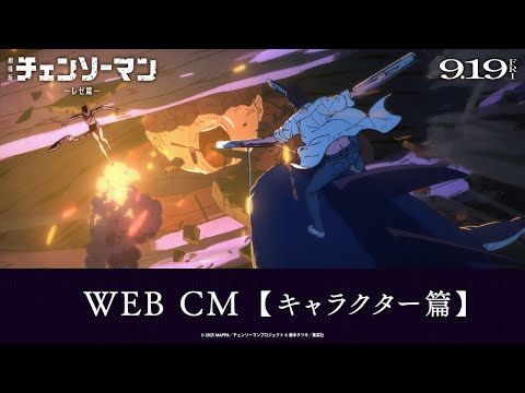 CM4 Character Edition ver.