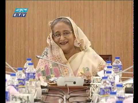 রাত ০১ টার সংবাদ ১৬ অক্টোবর ২০১৮