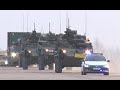 'Strength & Solidarity': US military convoy rolls ...