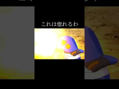 もうお前が主人公でいいよ