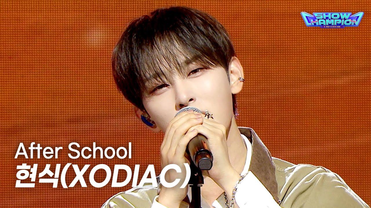 XODIAC / After School