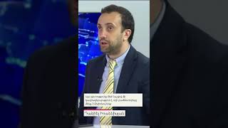 🤝 Հեռանկար-բանավեճ՝ Դանիել Իոաննիսյան