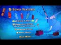 The Sword In The Stone 2008 DVD Menu Walkthrough