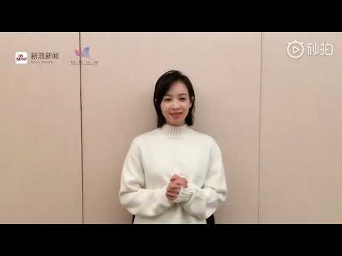 Victoria - China Science Communication Ambassador Greeting