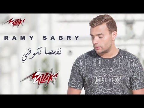 Nefsaha Teshofni   Ramy Sabry نفسها تشوفنى   رامى صبرى_by mido