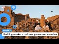 Meer dan 2000 doden door aardbevingen in Afghanistan