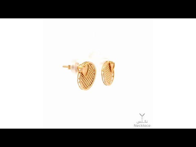 حلق ذهب عيار 21 (ER.0583)