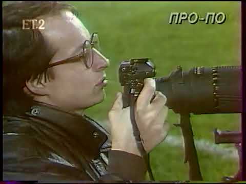 Spartak Moscow - AEK Athens (UEFA Cup 1991-92, second round)