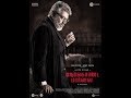 Nerkonda Paarvai Whatsapp Status