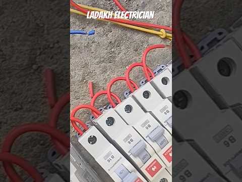 What's MCB.... #electrician #lightfitting #construction #light #kitchen #lightfitting