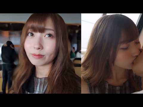 【逢沢みゆ】待ちに待った旅行デート【👅ちゅー】