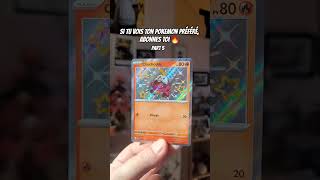 Tu veux voir qui dans la partie 6? #pokemon #pokemoncards #pokemoncommunity
