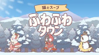 クリスマスイヴ恒例の生歌披露！ちゃぺラジ♪