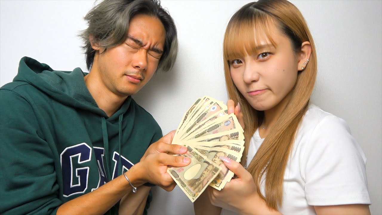 ともきが借金150万円を返済して破産しました。