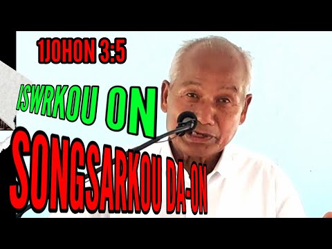 Tukrajhar area jiu sirimwnnai sobani rang butumnai farilai.